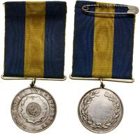 odznaka nagrodowa, Kartusz, na którym monogram S