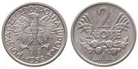 2 złote 1958, Warszawa, aluminium, bardzo ładne,