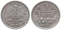2 złote 1971, Warszawa, aluminium, rzadszy roczn