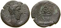 Rzym prowincjonalny, brąz, 11 rok panowania (AD 289/290)
