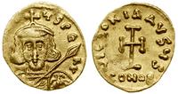 tremisis 698–705, Konstantynopol, Aw: Popiersie 