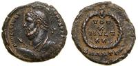 Cesarstwo Rzymskie, follis, 360–363