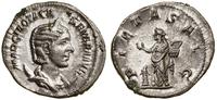 antoninian 244–246, Rzym, Aw: Popiersie cesarzow