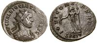 Cesarstwo Rzymskie, antoninian bilonowy, 285
