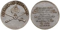 Niemcy, odbitka w srebrze 1 1/4 dukata (żeton koronacyjny), 1790
