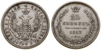 Rosja, 25 kopiejek, 1852 СПБ ПА