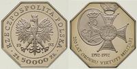 50.000 złotych 1992, Warszawa, 20 lat Orderu Vir