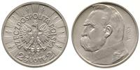 2 złote 1936, Warszawa, KOPIA Józef Piłsudski, s