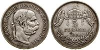 Węgry, 5 koron, 1900 KB