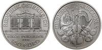 Austria, 1.50 euro, 2008