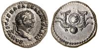 Cesarstwo Rzymskie, denar pośmiertny, 80–81