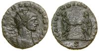 Cesarstwo Rzymskie, antoninian bilonowy, 271