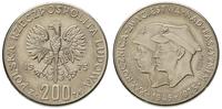 200 złotych 1975, PRÓBA-NIKIEL XXX Rocznica Zwyc