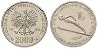 2.000 złotych 1980, PRÓBA-NIKIEL XIII Zimowe Igr