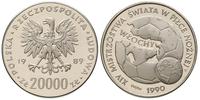 20.000 złotych 1989, PRÓBA-NIKIEL XIV Mistrzostw