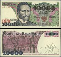 10.000 złotych 1.12.1988, seria CE, numeracja 65