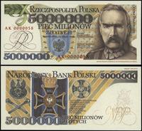 5.000.000 złotych 12.05.1995, seria AK numeracja