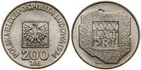 200 złotych 1974, Warszawa, XXX lat PRL, srebro 