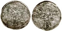 Serbia, grosz, 1331–1355