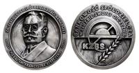 Polska, Za Zasługi dla Spółdzielczości Bankowej (medal im. Franciszka Stefczyka), 1999