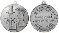 Polska, III Wielkopolskie Igrzyska Młodzieży, 1973