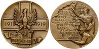 medal na pamiątkę Powstania Wielkopolskiego 1982