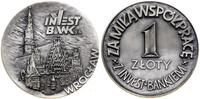 Invest Bank S.A. 1998, Warszawa, Aw: Ratusz wroc