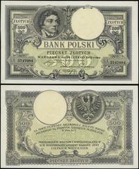 500 złotych 28.02.1919, seria A, numeracja 57470
