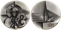 Polska, medal Jasnogórska Matka Kościoła 1382–1982, 1982