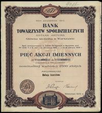 Polska, 5 akcji po 500 złotych = 2.500 złotych, 1929