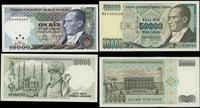 Turcja, zestaw 9 banknotów, 1972–1995