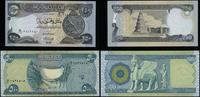 zestaw 6 banknotów 1990–2004, w zestawie: 5 dina