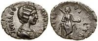 Cesarstwo Rzymskie, denar, 193–196