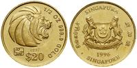 20 dolarów 1996, Tygrys - z nabitym na rewersie 