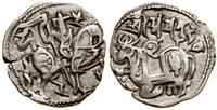 Indie, drachma typu Samanta Deva, 870–1008