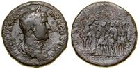 Cesarstwo Rzymskie, sestercja, 130–133