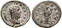 Cesarstwo Rzymskie, antoninian, 244–247