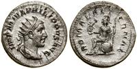 antoninian 244–247, Rzym, Aw: Popiersie cesarza 