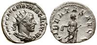 antoninian 251–253, Rzym, Aw: Głowa cesarza w pr