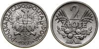 2 złote 1960, Warszawa, aluminium, piękne, Parch