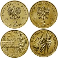 zestaw 2 x 2 złote 1998, Warszawa, 100-lecie odk