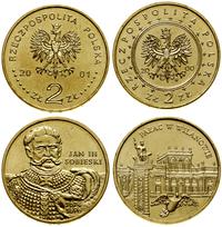 zestaw 2 x 2 złote 2000, 2001, Warszawa, Pałac w