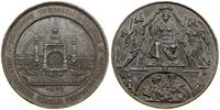 medal pamiątkowy 1885, Aw: Widok głównej bramy w