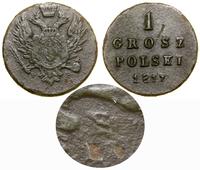 1 grosz polski 1817 IS (?), Warszawa, odmiana z 