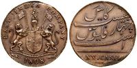 Indie, 20 cash, 1808