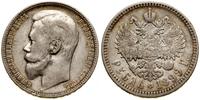 rubel 1899 (Ф•З), Petersburg, moneta wyczyszczon