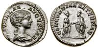 denar 202, Rzym, Aw: Popiersie cesarzowej w praw