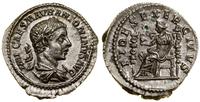 denar 218–222, Rzym, Aw: Popiersie cesarza w pra