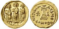 Bizancjum, solidus, 637–638