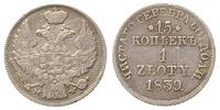 15 kopiejek = 1 złoty  1839, Warszawa